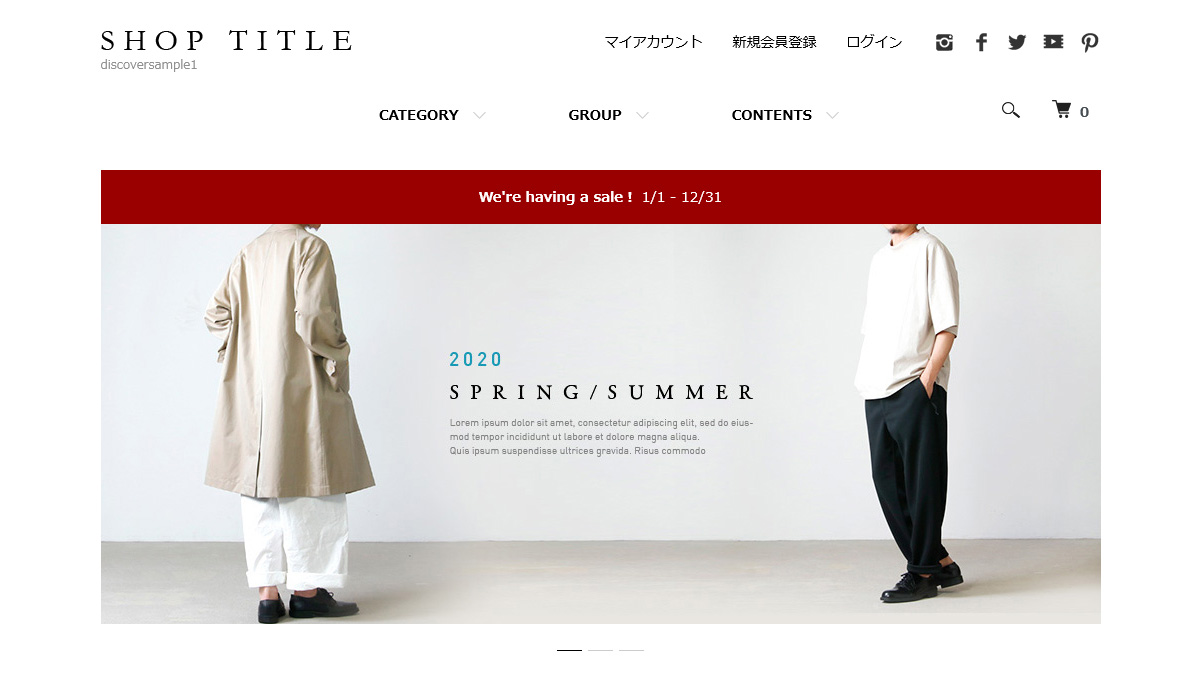 カラーミーショップの新テンプレート「DISCOVER」を紹介します - naeco.jp